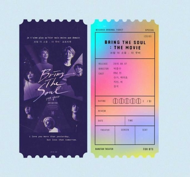 como-comprar-los-boletos-de-bts-en-cinepolis